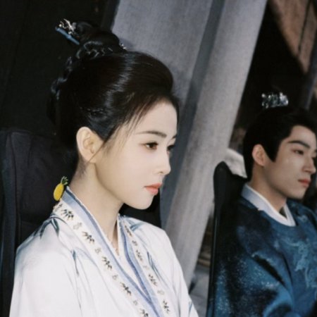 Unveil: Jadewind (2026)