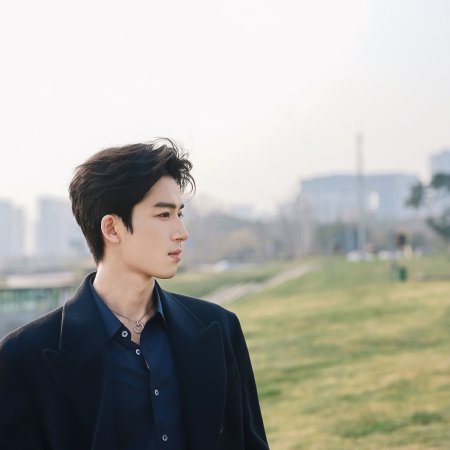 A Love Confession ()