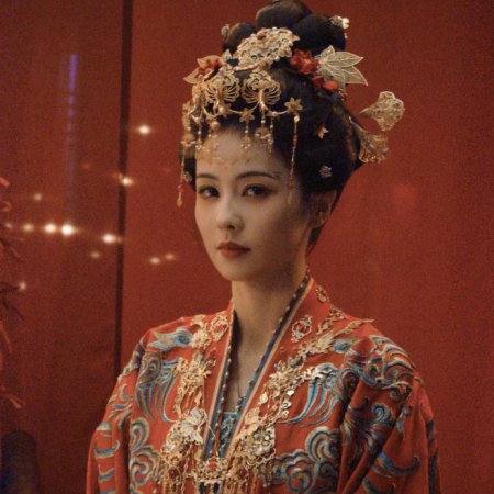 Unveil: Jadewind (2026)