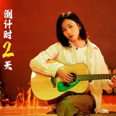 The Secret of Girls Chinese Drama photo