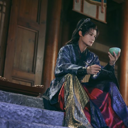 Seeds of Scarlet Longing (2026)