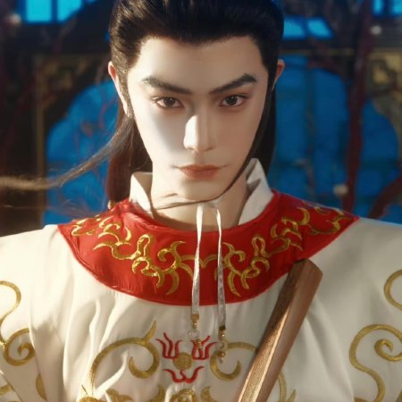 The Palace Stewardess ()