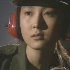 Eyes of Dawn Korean Drama photo