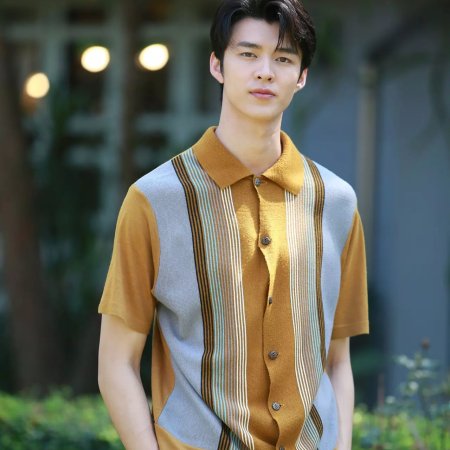 My Love in the Countryside (2024)