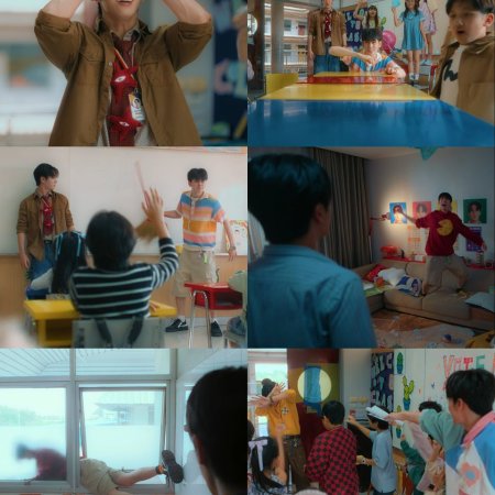 Love You Teacher (2026)