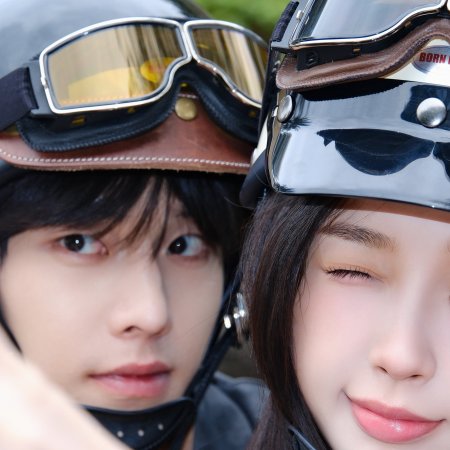 Speed and Love (2025)