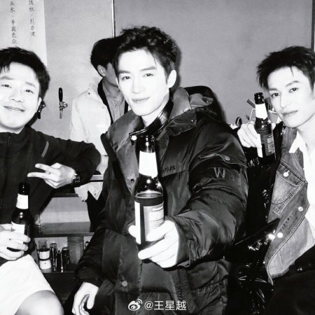 A Love Confession ()