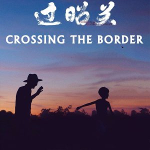 Crossing the Border (2018)