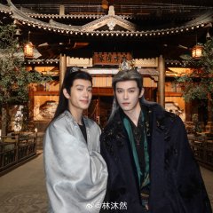 Em Busca de Jade Chinese Drama(2026) photo