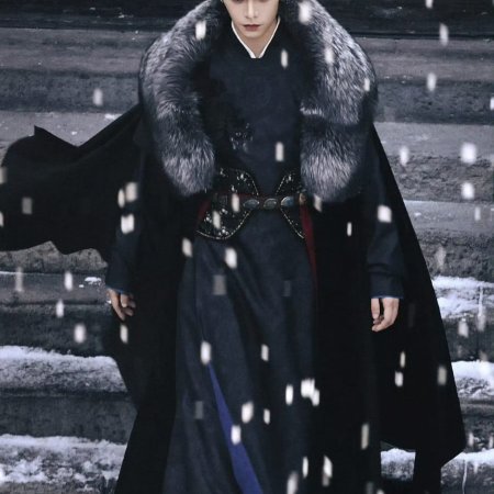 The Palace Stewardess ()