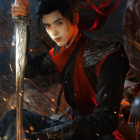 Love beyond the Grave (2026)