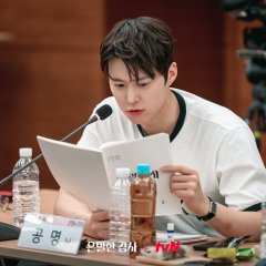 Secret Gratitude Korean Drama(2026) photo