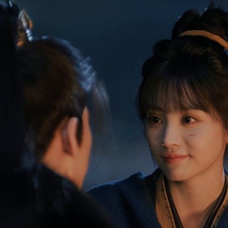 Pursuit of Jade (2026)