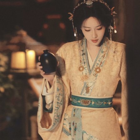 Empress Reborn ()