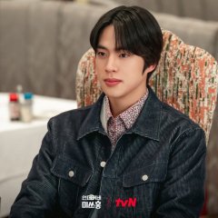 Undercover Miss Hong Korean Drama photo