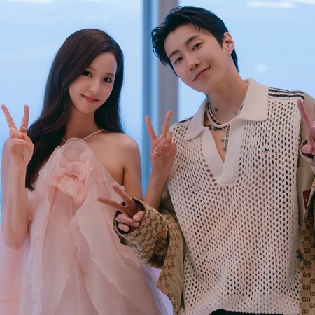 Boyfriend on Demand (2026)