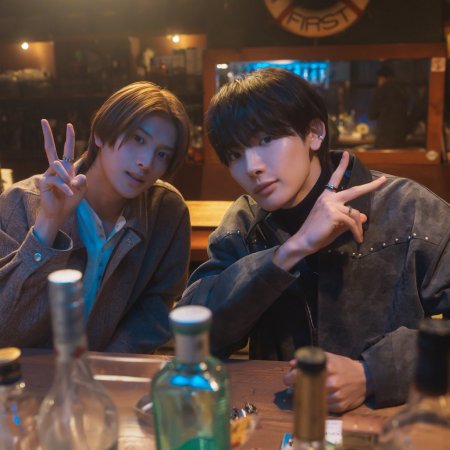 Salvation, Swallowed by the Nest (2026)