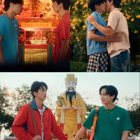 MuTeLuv: Love Me if You Swear (2026)