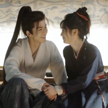 Pursuit of Jade (2026)