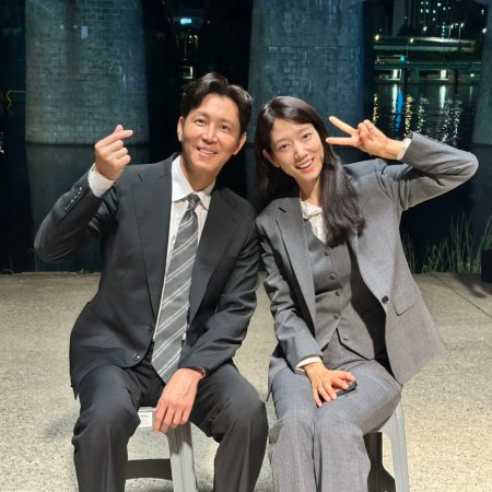 Undercover Miss Hong (2026)