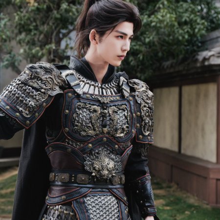 Pursuit of Jade (2026)