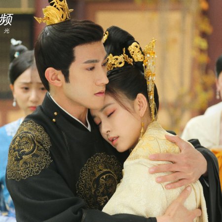 Legend of Two Sisters in the Chaos (2020)