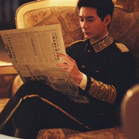 Love between Lines (2026)