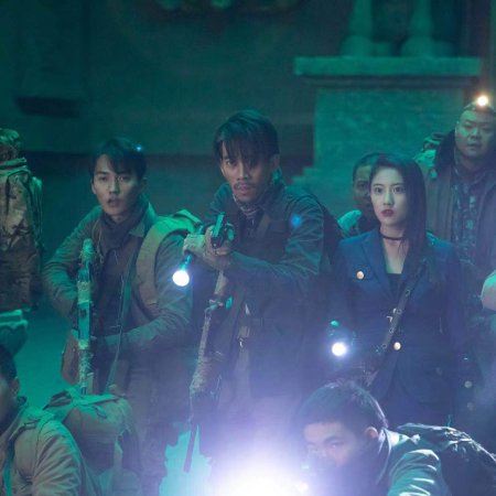 The Secret of the Lost Pearl (2026)