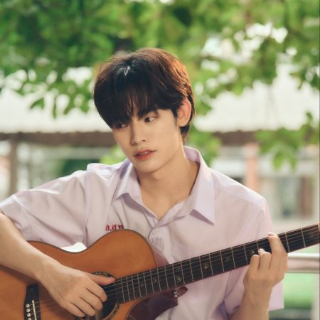 Duang with You (2026)