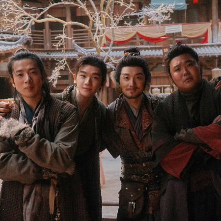 Pursuit of Jade (2026)