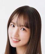 Nakajima Arisa