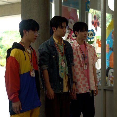 Love You Teacher (2026)