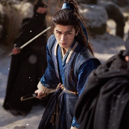 Pursuit of Jade (2026)