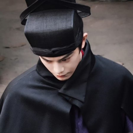 The Palace Stewardess ()