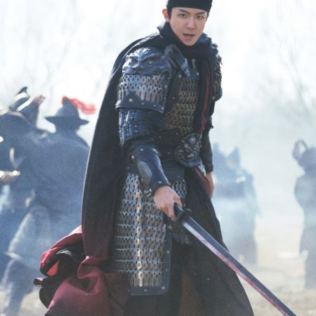 Pursuit of Jade (2026)