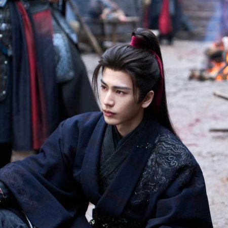 Pursuit of Jade (2026)