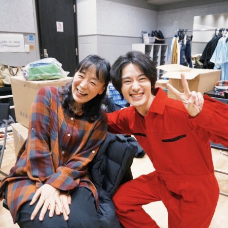 Mirai's Future Son (2026)