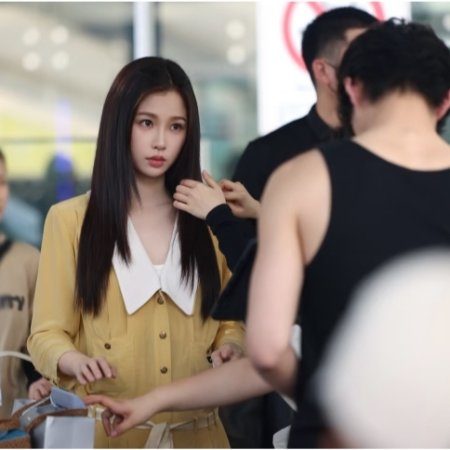 Speed and Love (2025)