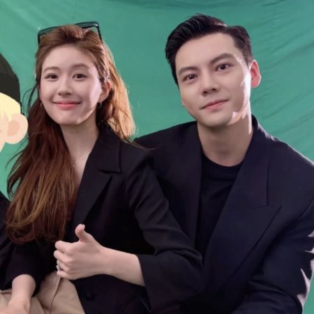 Love's Ambition (2025)