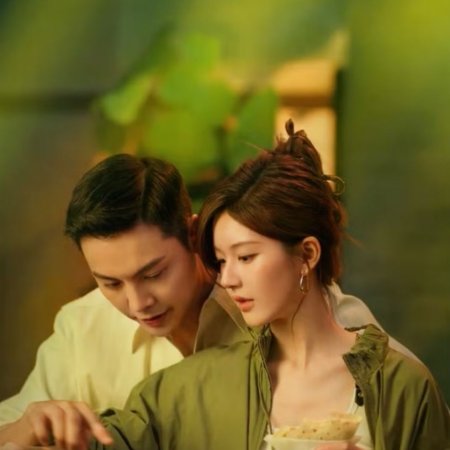 Love's Ambition (2025)