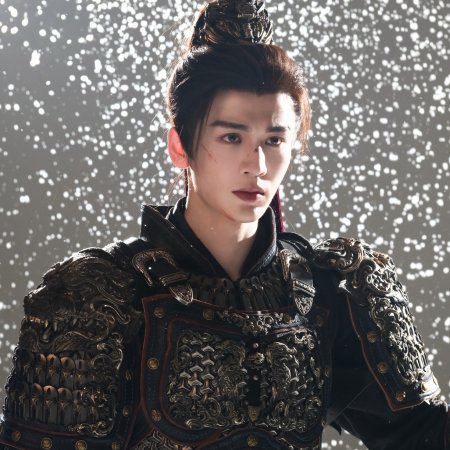 Pursuit of Jade (2026)