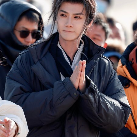 The Legend of Lu Xiaofeng ()
