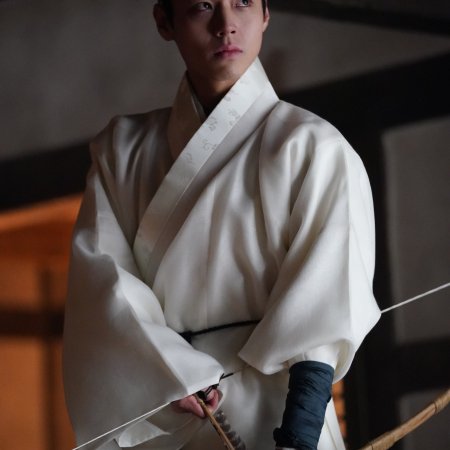 The King’s Warden (2026)
