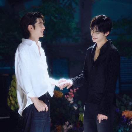 Duang with You (2026)