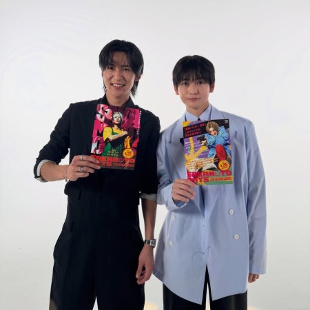 Sakamoto Days (2026)