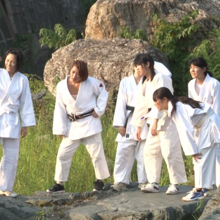 Judo Girls (2014)