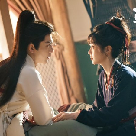 Pursuit of Jade (2026)