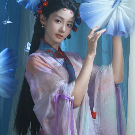 Seeds of Scarlet Longing (2026)