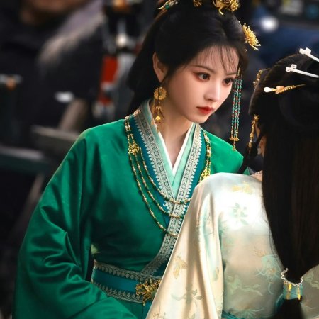 Where the Mask Ends ()