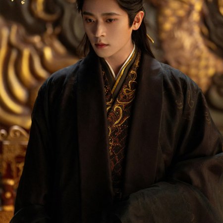 How Dare You!? (2026)